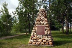 Monument