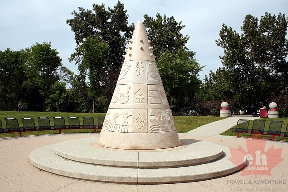 Monument