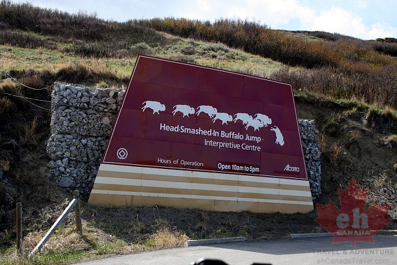Entrance sign