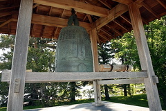 Friendship Bell