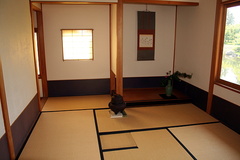 Tea Room
