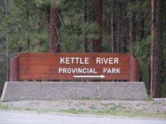 Entrance Sign