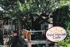 Outdoor Cafe
