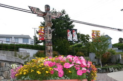Totem Pole