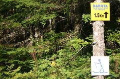 Dakota Ridge