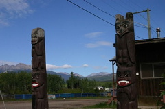 Village Totem Poles