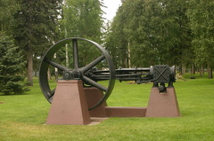 Artifact on Display