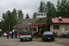 Village Centre