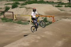 BMX Park