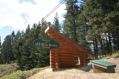 Entrance Sign