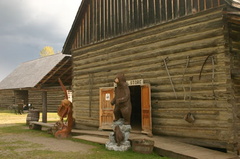 General Store