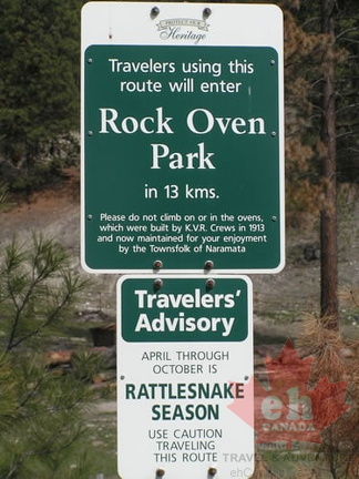 Park Sign