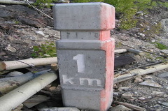 Kilometre 1