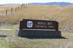 Entrance Sign