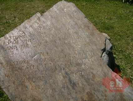 Memorial