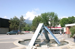 Fountain Attraction