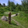 Hiking Trail