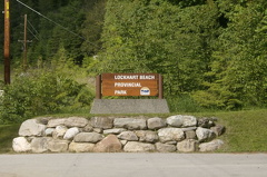 Entrance Sign