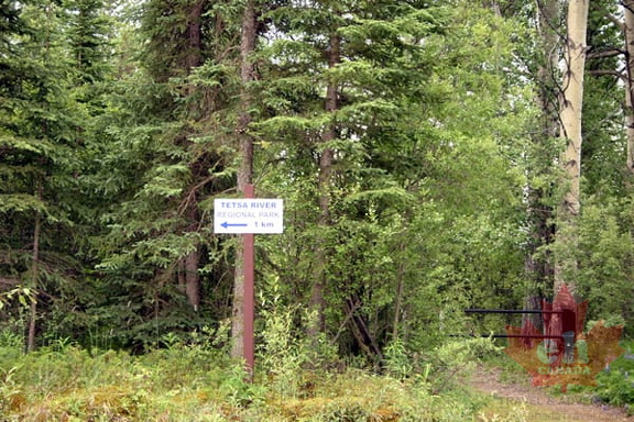 Directional Sign