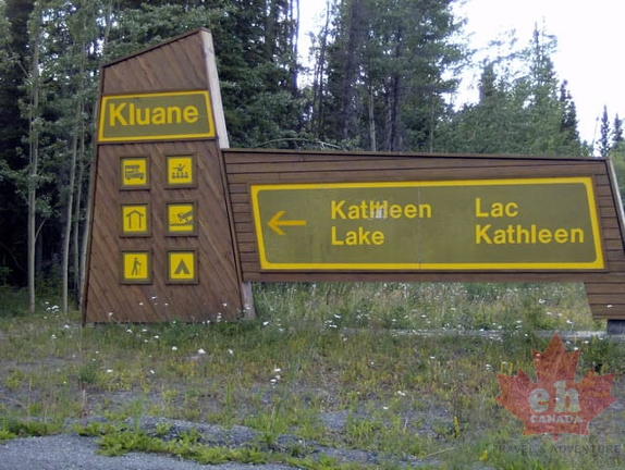 Entrance Sign
