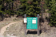 Lineman Trailhead
