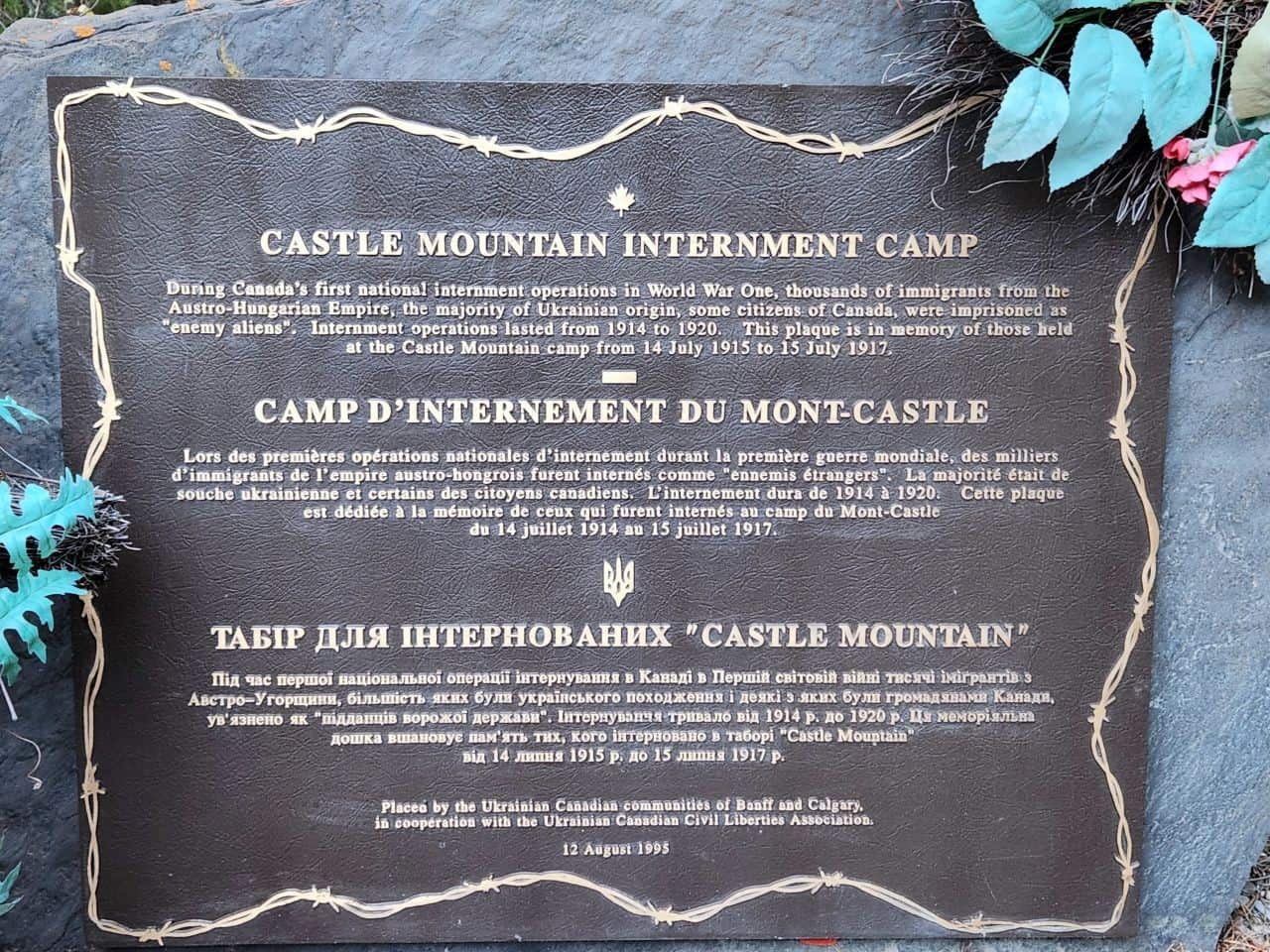 Plaque memorializing the Castle Mountain Internment Camp in Banff National Park Alberta Canada