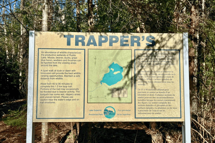 Trapper's Trail Sign, Lake Superior Provincial Park, Ontario