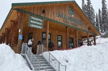 ticket-and-rental-building-manning-park