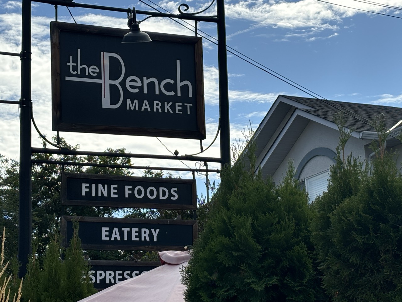 You've arrived at The Bench Market in Penticton BC 2024-09-24 - The signage indicating you've reached The Bench Market at 368 Vancouver Avenue in Penticton. It is within walking distance of the Penticton Art Gallery and Marina Way Park. 